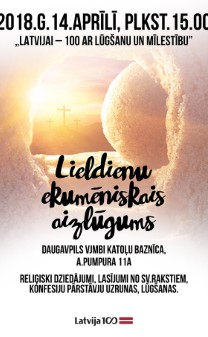 LIELDIENU EKUMENISKAIS AIZLŪGUMS